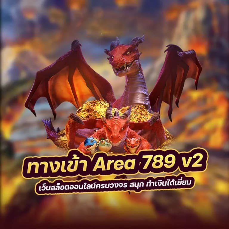 GMMBET25： ประสบการณ์การเล่นเกมอิเล็กทรอนิกส์ยอดเยี่ยม