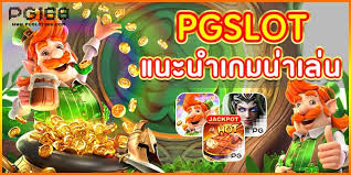 ประสบการณ์การเล่นเกม Booongo Slot Game ที่ยอดเยี่ยม