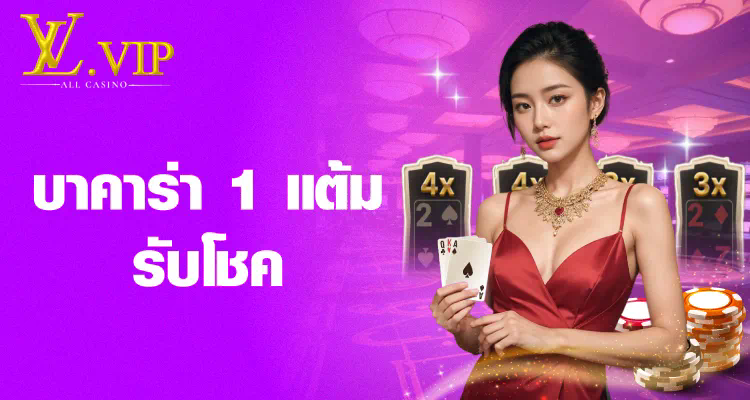 สล็อต joker123plus： เกมสล็อตออนไลน์ยอดนิยม