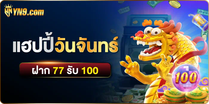 บา ค่า ร่า 789 เกมไพ่ที่สนุกและน่าตื่นเต้น